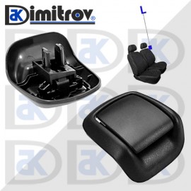 Дръжка за седалка лява Ford Fiesta VI